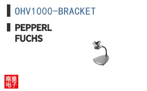 OHV1000-BRACKET ͼƬ
